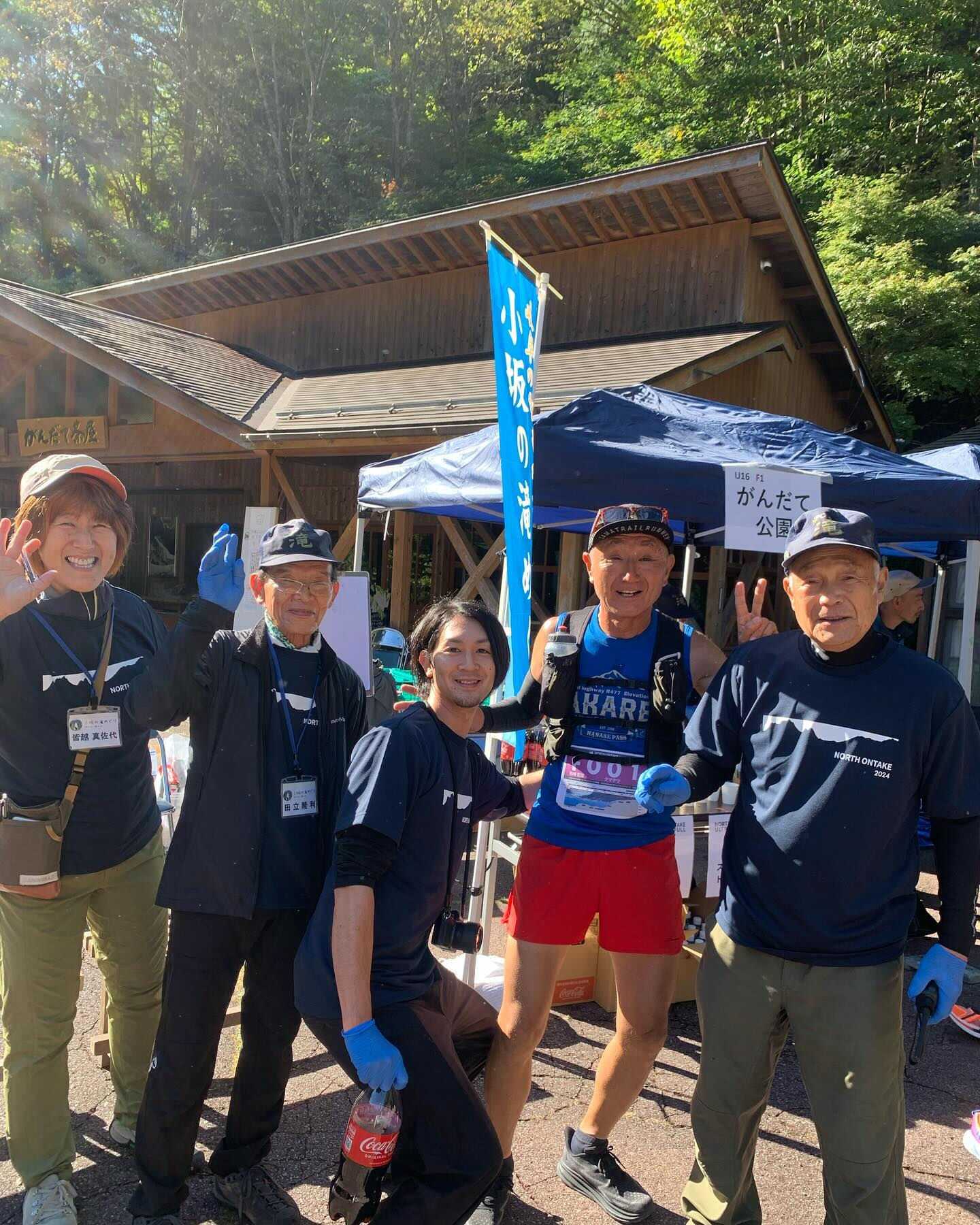昨日2024.10.13 日本一過酷なマラソンNORTH O