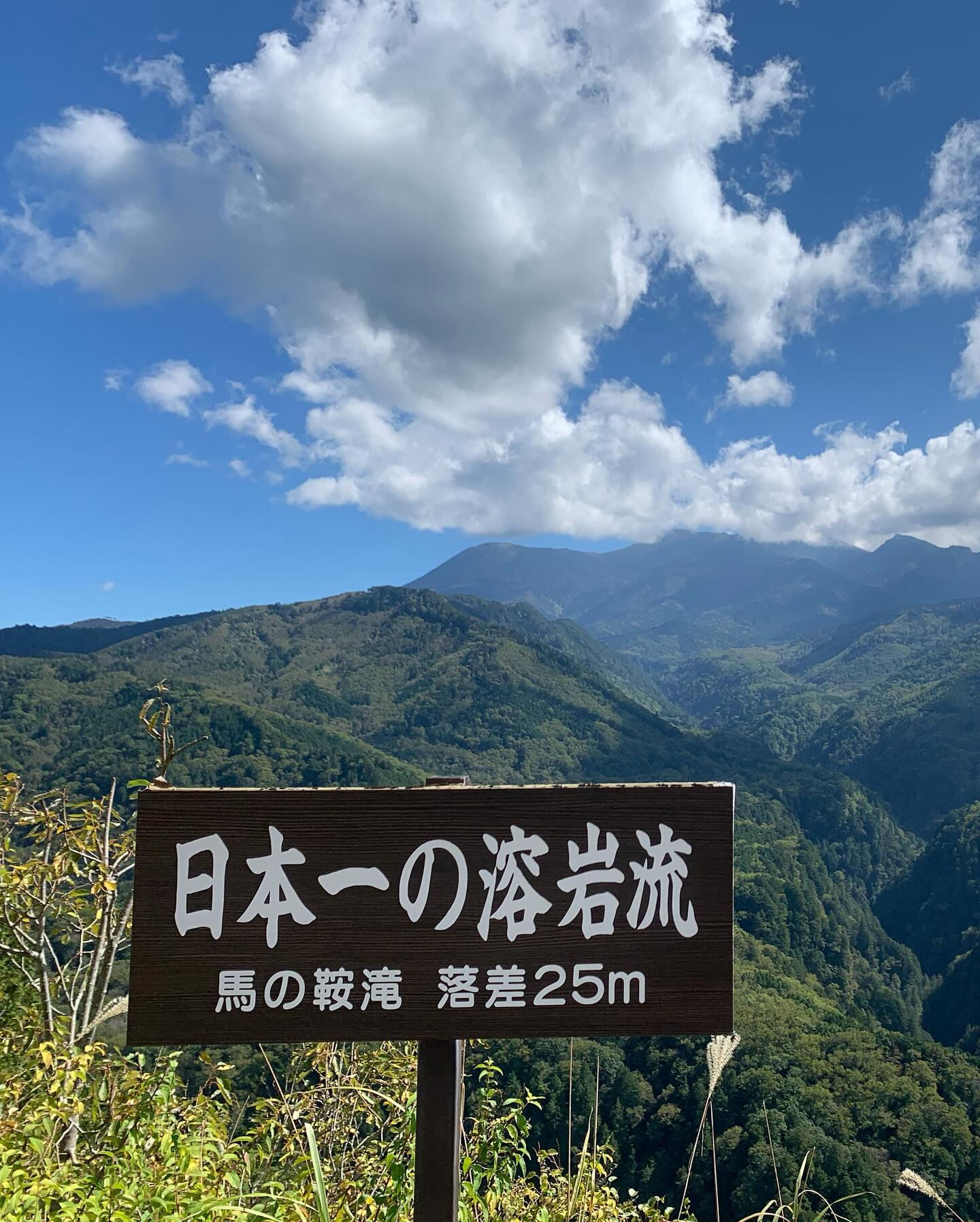 昨日2024.10.13 日本一過酷なマラソンNORTH O